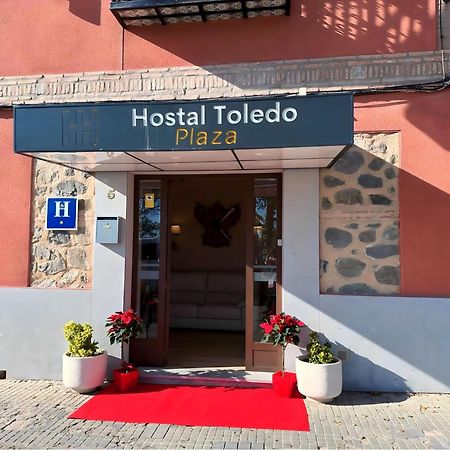 Toledo Plaza Hotell Eksteriør bilde